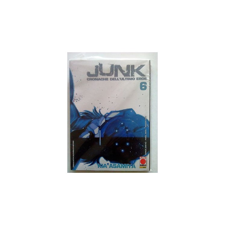 Junk n. 6 di Kia Asamiya - Cronache dell'Ultimo Eroe * -50% 1a ed. ...