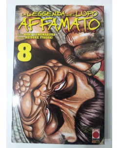 GaRouDen La Leggenda del Lupo Affamato n. 8 di Yumemakura NUOVO ed. Panini