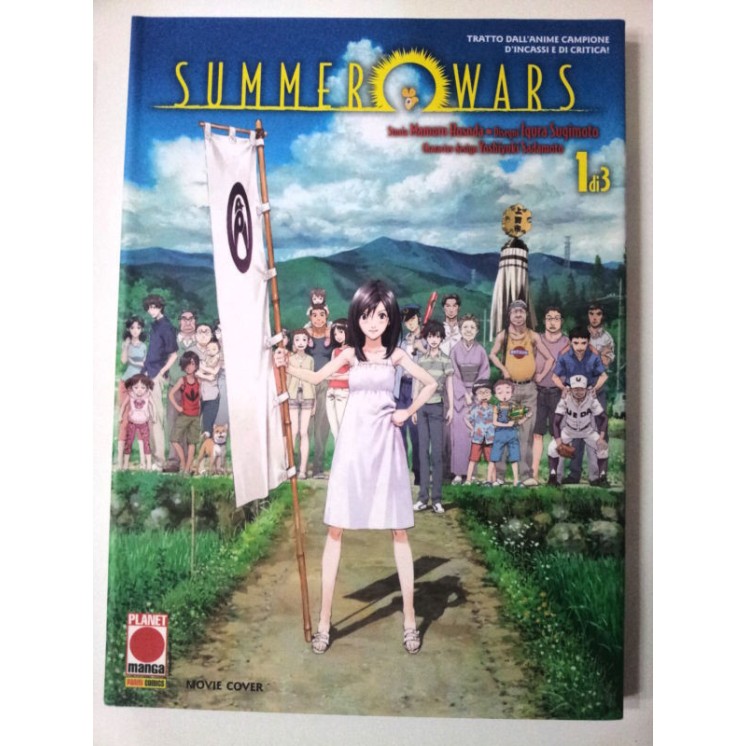 Summer Wars n. 1 di Hosoda, Sugimoto, Sadamoto Movie Cover - 1a ed....