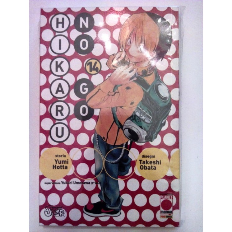 Martina's fumetti fumetteria libreria online
