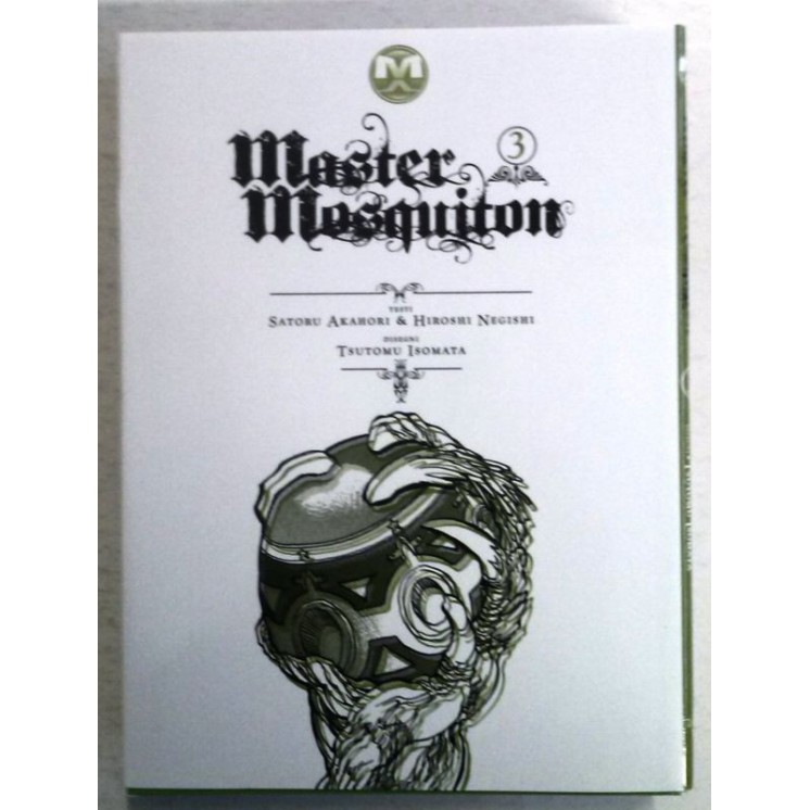Martina's fumetti fumetteria libreria online