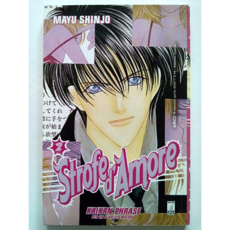 Strofe d'Amore n. 2 di Mayu Shinjo - Love Celeb * -50% - ed. Star C...