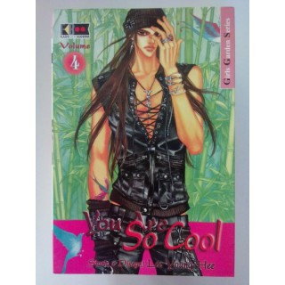 You Are So Cool n. 4 di Lee Young-Hee - SCONTO 50% - ed. FlashBook ...