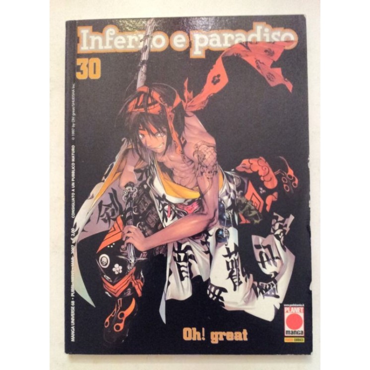 Martina's fumetti fumetteria libreria online