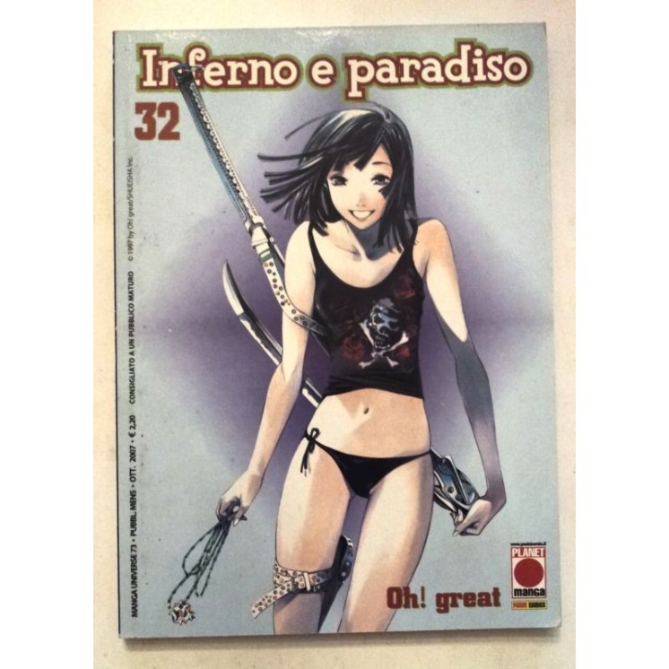 Martina's fumetti fumetteria libreria online
