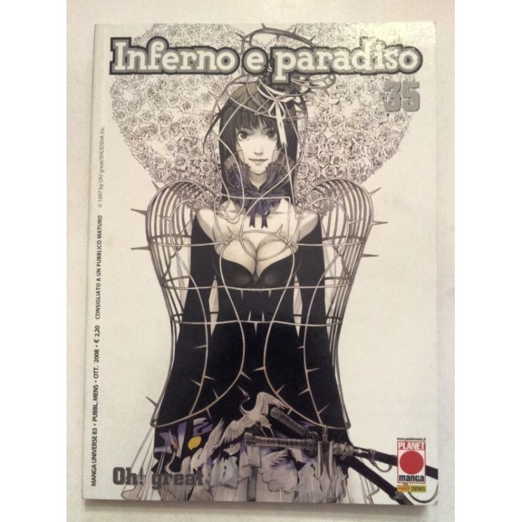 Martina's fumetti fumetteria libreria online