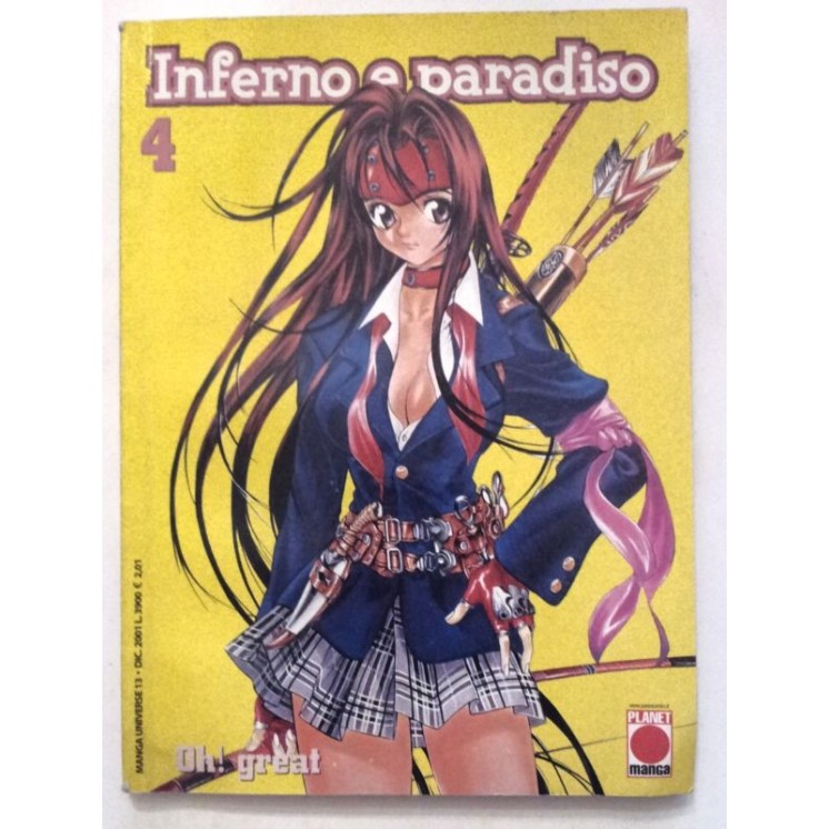 Inferno e Paradiso n. 4 di Oh! Great * Air Gear * Prima Edizione Pl...