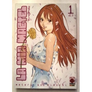 Martina's fumetti fumetteria libreria online