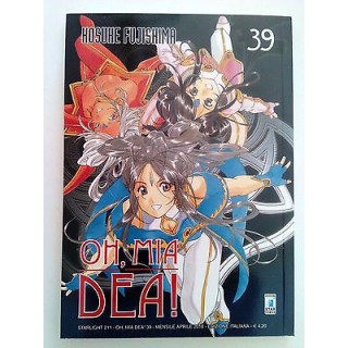 Oh, Mia Dea! n.39 di Kosuke Fujishima - 1a ed. Star Comics * -50% -...