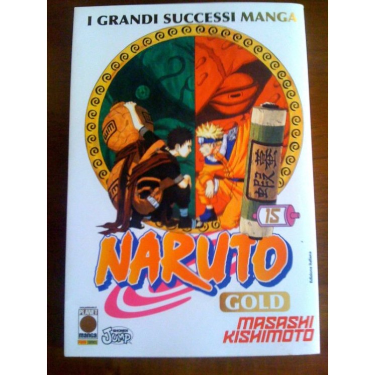Naruto Gold Deluxe n.15 Masashi Kishimoto - Martina's Fumetti