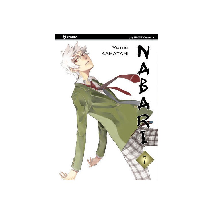 Nabari n. 7 ed.J Pop NUOVO sconto 40% 3,60€