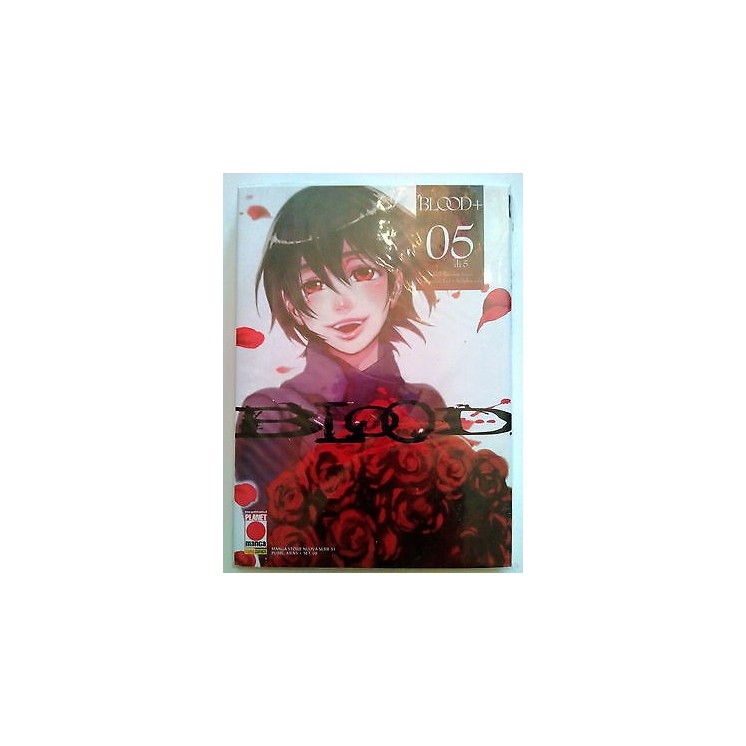 Blood + n. 5 di A. Katsura, Aniplex * NUOVO!! - ed. Planet Manga 4,90€