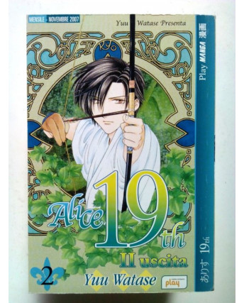 Alice 19th 2 di Yuu Watase ed.Play Press