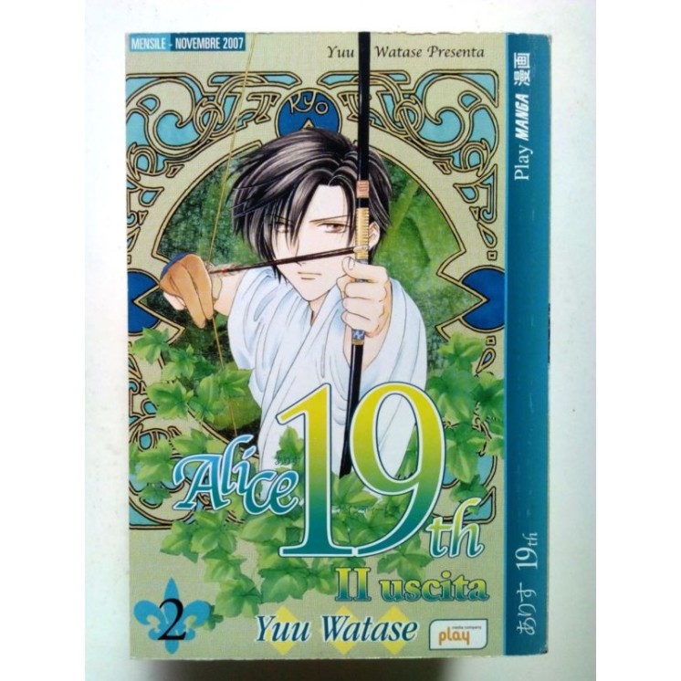 Martina's fumetti fumetteria libreria online