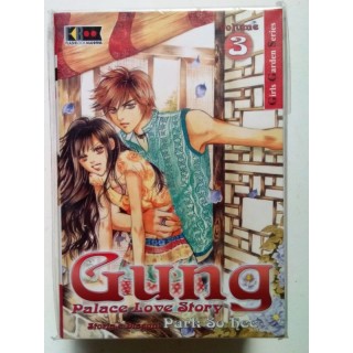 Martina's fumetti fumetteria libreria online