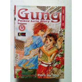 Martina's fumetti fumetteria libreria online