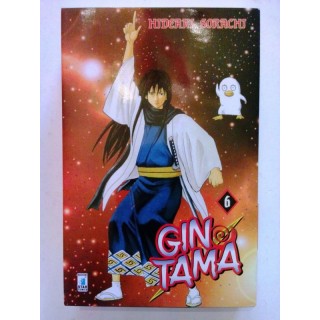 Martina's fumetti fumetteria libreria online