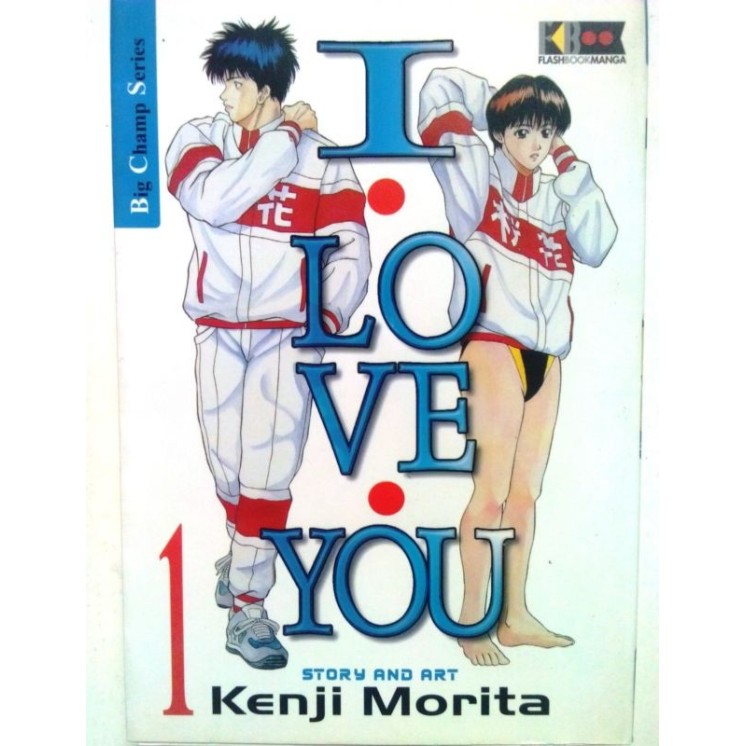 I Love You n. 1 di Kenji Morita * SCONTO 50% NUOVO! * ed. FlashBook...