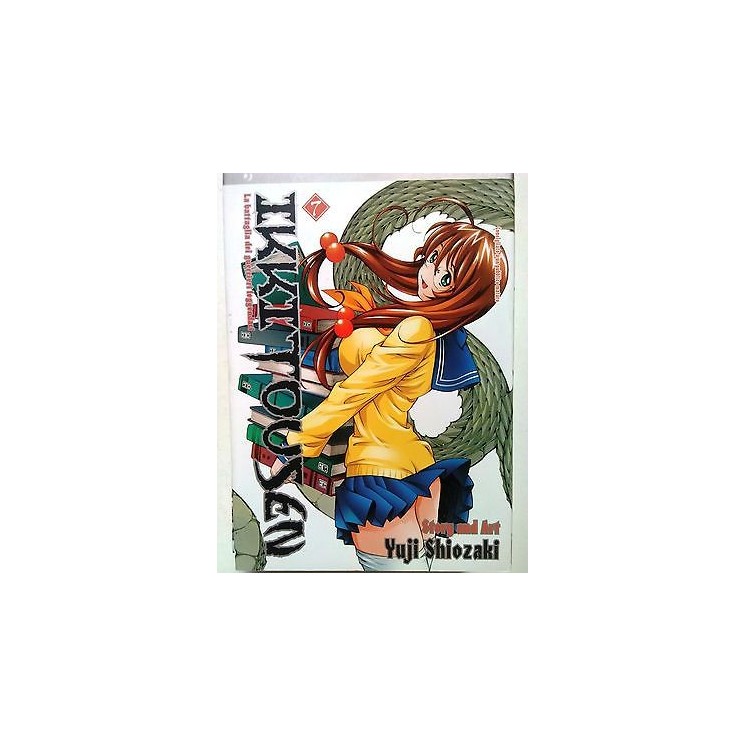Martina's fumetti fumetteria libreria online