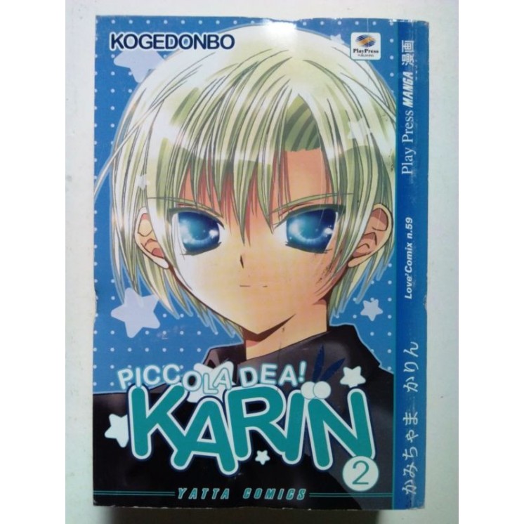 Martina's fumetti fumetteria libreria online