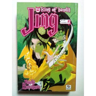 Martina's fumetti fumetteria libreria online