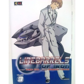 Martina's fumetti fumetteria libreria online