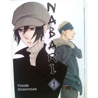 Nabari n. 9 di Yuhki Kamatani * SCONTO 50% NUOVO * ed. J Pop 2,95€