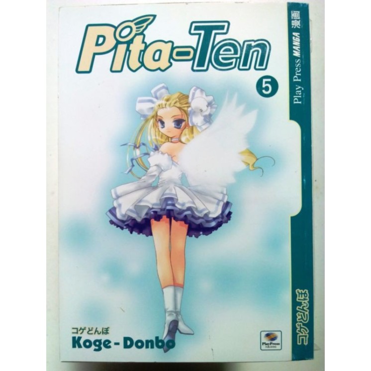 Martina's fumetti fumetteria libreria online