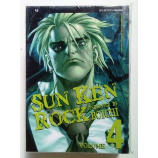 Martina's fumetti fumetteria libreria online