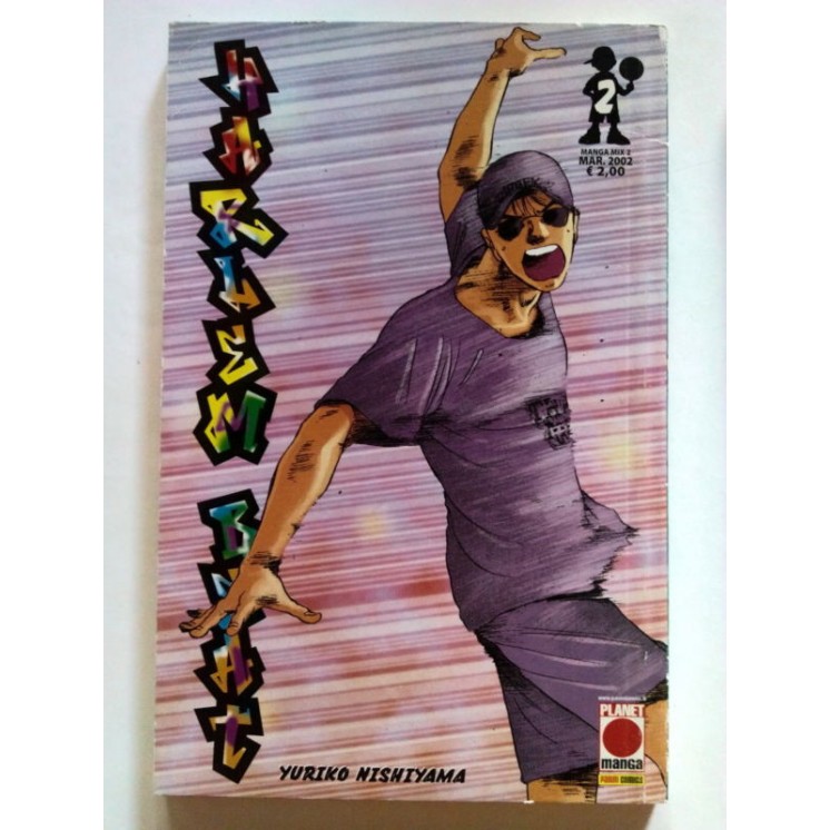 Martina's fumetti fumetteria libreria online
