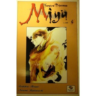 Miyu Vampire Princess 6 ed Play Press scontato 1,50€