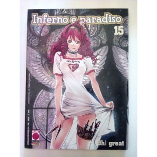 Inferno e Paradiso n. 15 di Oh! Great * Air Gear * Prima Edizione P...