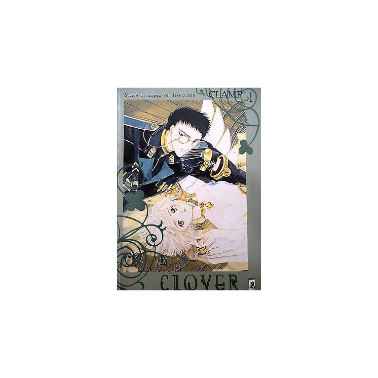 Martina's fumetti fumetteria libreria online