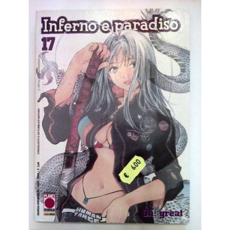 Martina's fumetti fumetteria libreria online