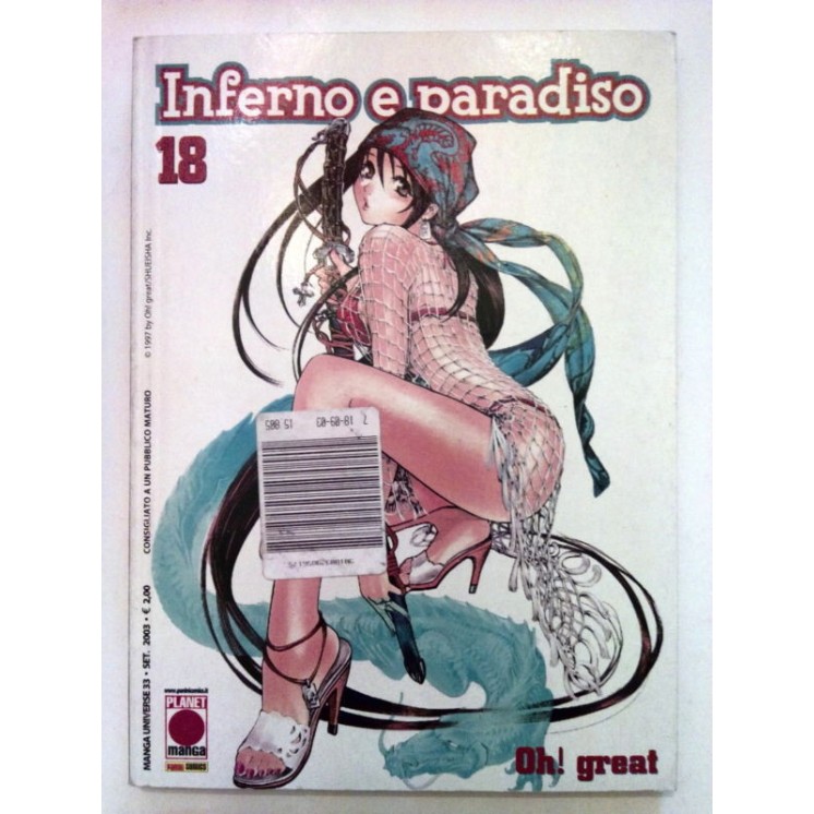 Martina's fumetti fumetteria libreria online