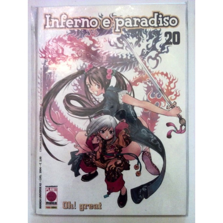 Martina's fumetti fumetteria libreria online
