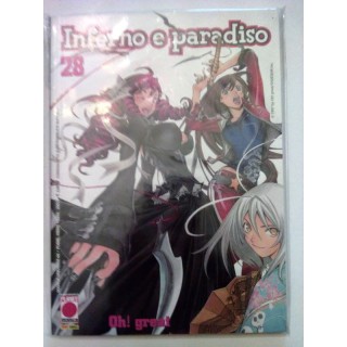 Inferno e Paradiso n. 28 di Oh! Great * Air Gear * Prima Edizione P...