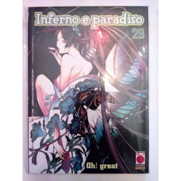 Martina's fumetti fumetteria libreria online