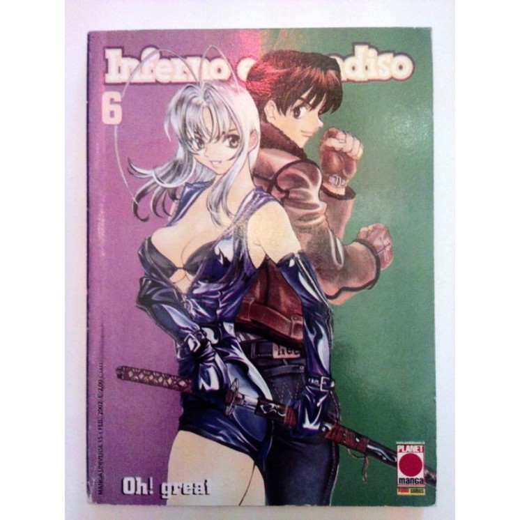 Martina's fumetti fumetteria libreria online