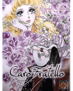 CARO FRATELLO n. 2 di Riyoko Ikeda LADY COLLECTION n.10 ed. GOEN