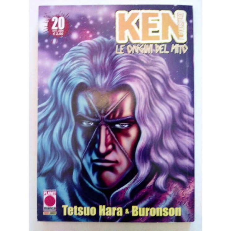 Ken Il Guerriero Le Origini Del Mito n. 20 di Hara, Buronson - ed. ...