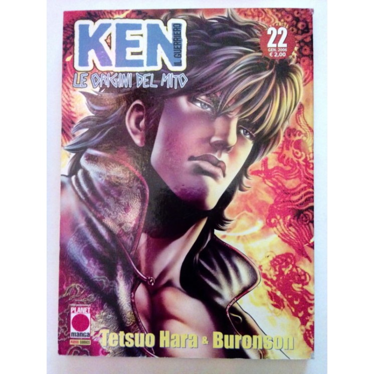 Ken Il Guerriero Le Origini Del Mito n. 22 di Hara, Buronson - ed. ...