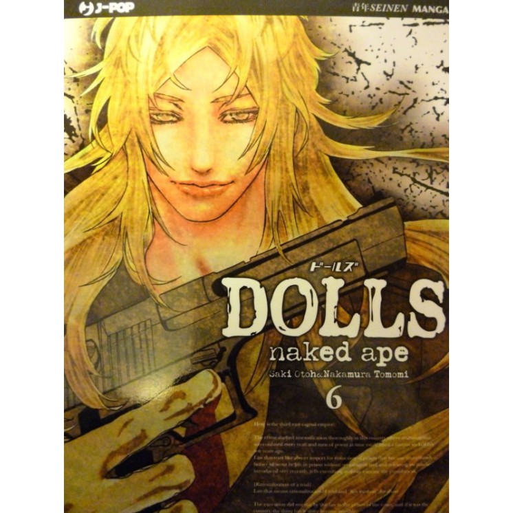 Martina's fumetti fumetteria libreria online