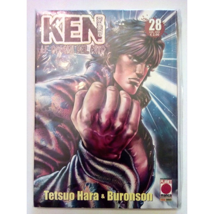 Ken Il Guerriero Le Origini Del Mito n. 28 di Hara, Buronson - ed. ...