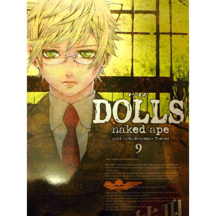 DOLLS (naked ape) n. 9 ed. J-POP SCONTO 50% 3,00€