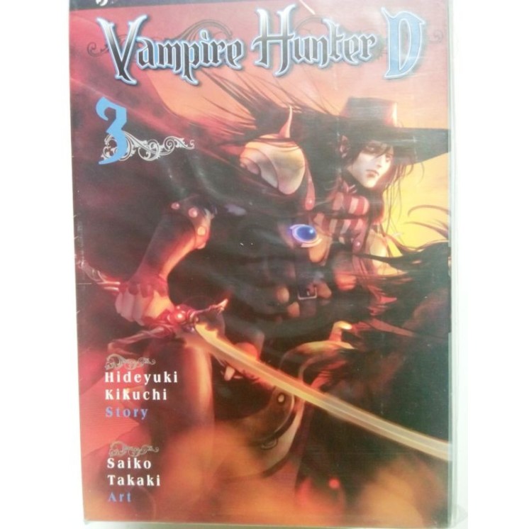 Vampire Hunter D n. 3 di H. Kikuchi, Saiko Takaki * SCONTO 50% NUOV...