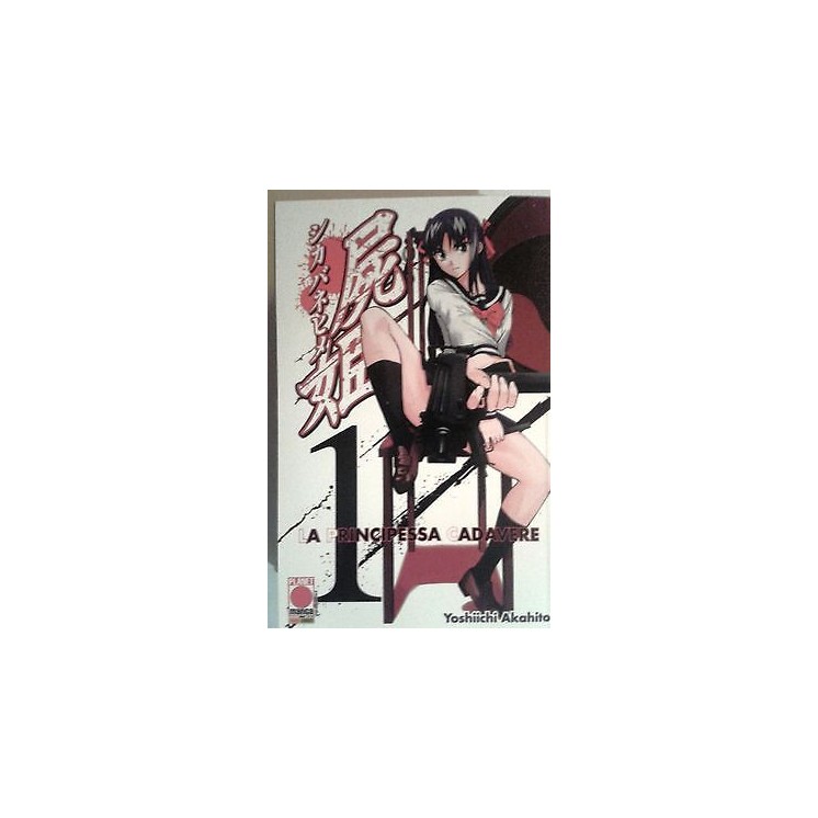 Martina's fumetti fumetteria libreria online