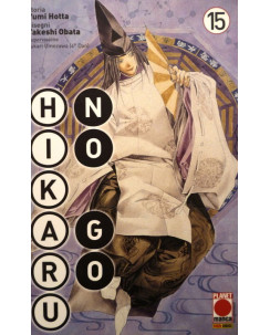 Hikaru No Go n.15 di Takeshi Obata ed. Panini Comics