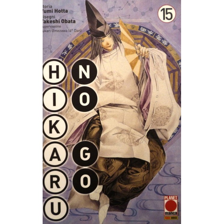 Martina's fumetti fumetteria libreria online