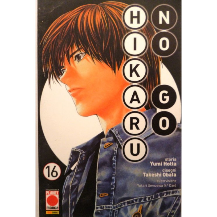 Martina's fumetti fumetteria libreria online